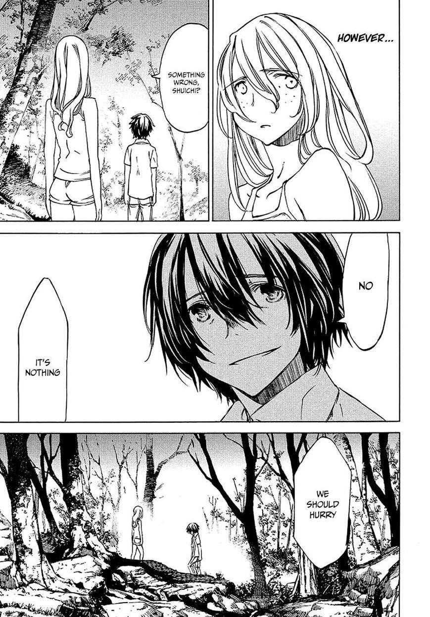 Gleipnir Chapter 29 - Page 14