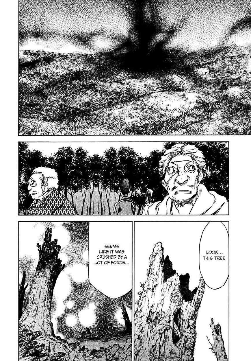 Gleipnir Chapter 29 - Page 15