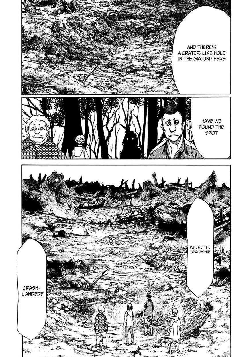 Gleipnir Chapter 29 - Page 16