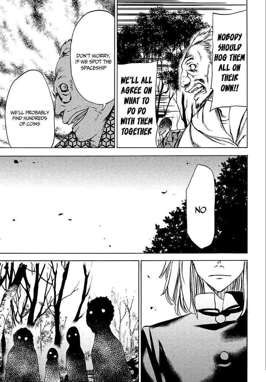 Gleipnir Chapter 29 - Page 18