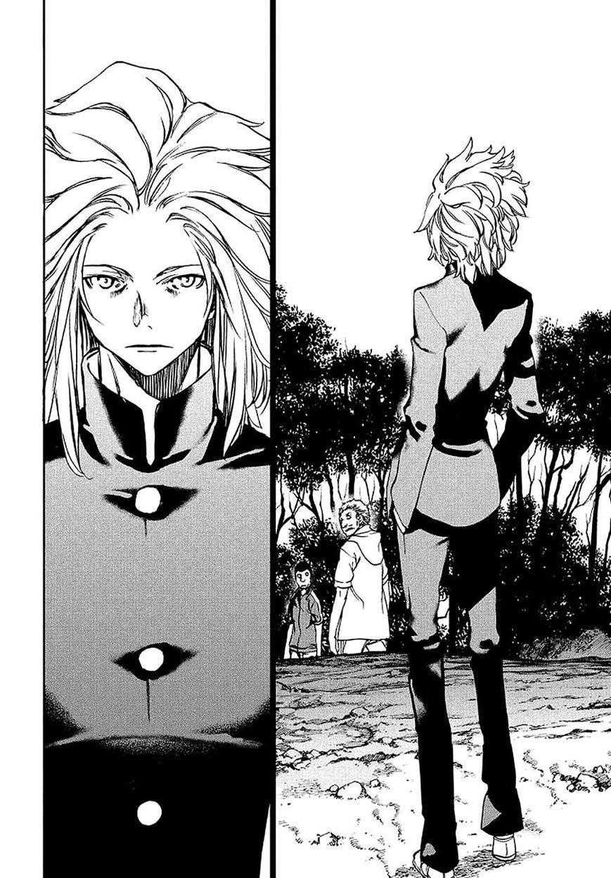 Gleipnir Chapter 29 - Page 19