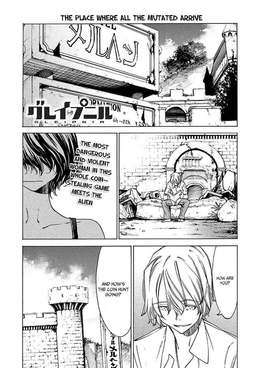 Gleipnir Chapter 29 - Page 2