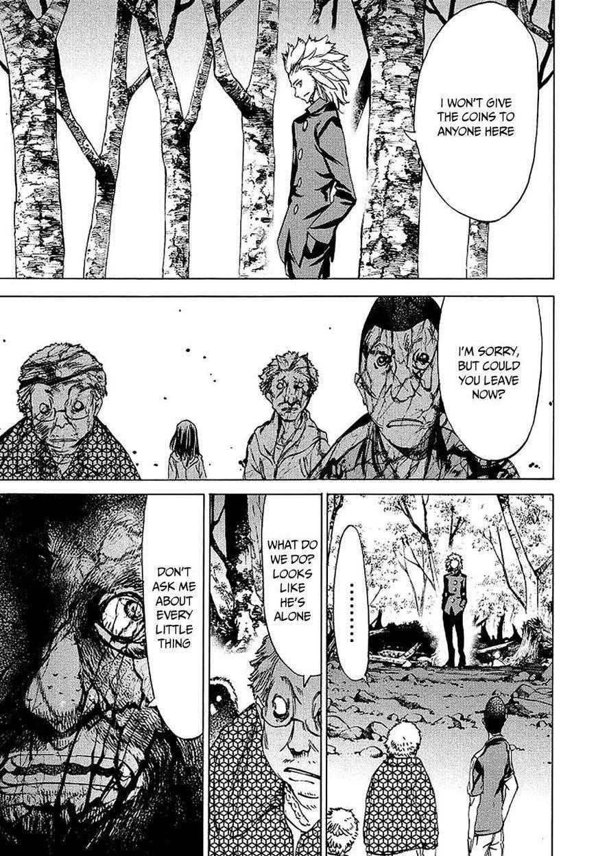 Gleipnir Chapter 29 - Page 20