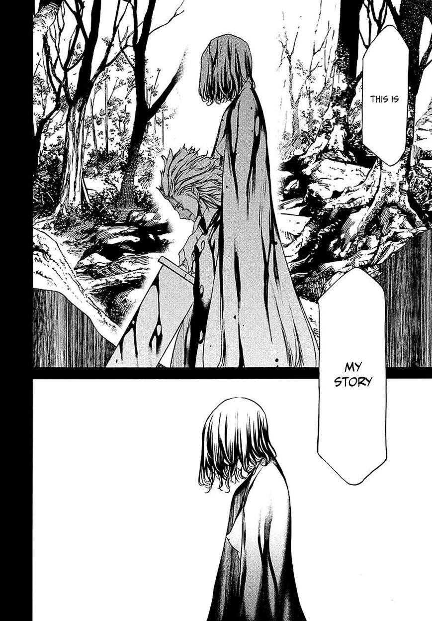 Gleipnir Chapter 29 - Page 25