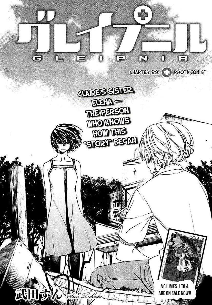 Gleipnir Chapter 29 - Page 3