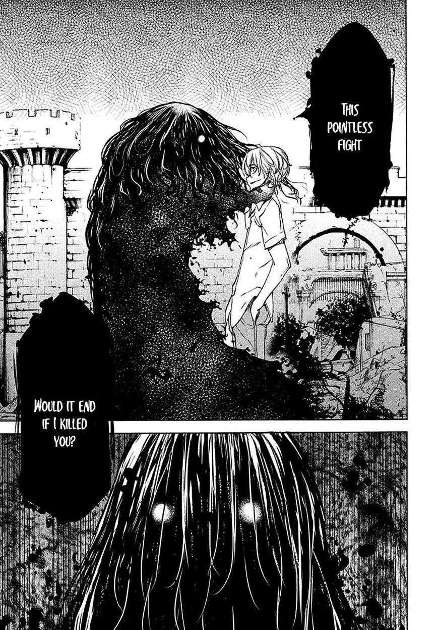 Gleipnir Chapter 29 - Page 8