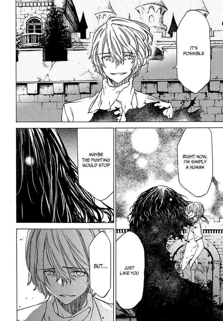 Gleipnir Chapter 29 - Page 9