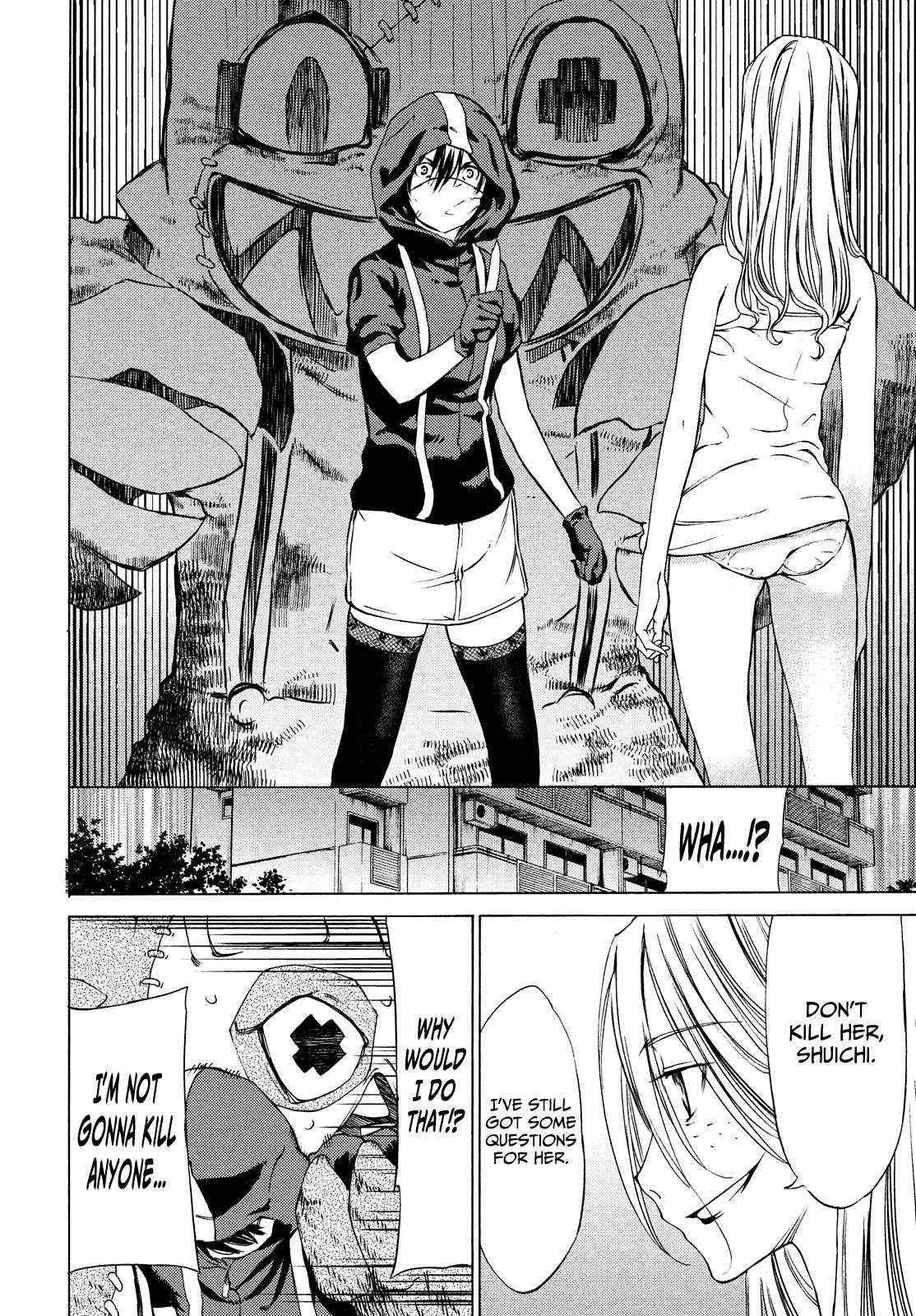 Gleipnir Chapter 3 - Page 10