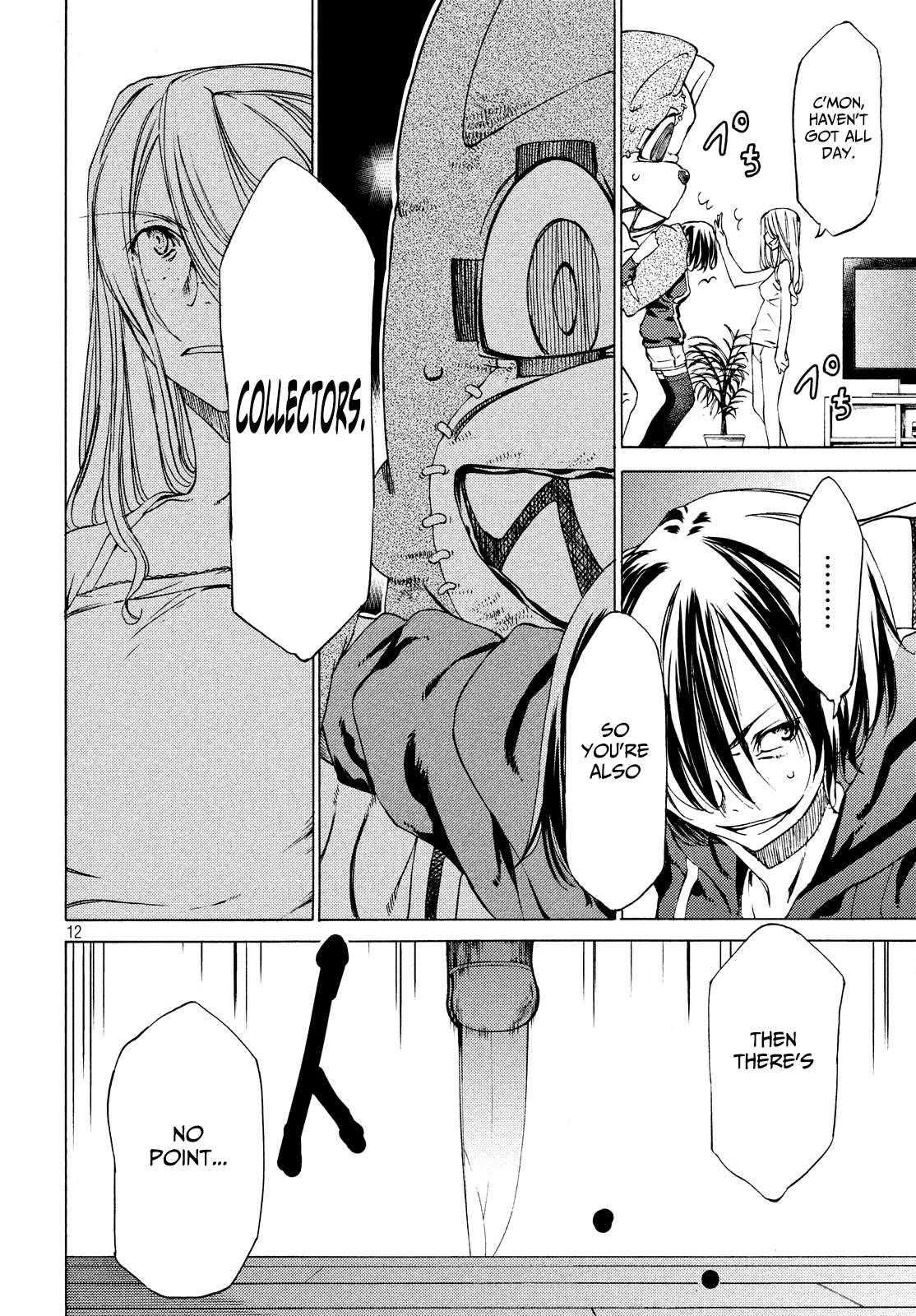 Gleipnir Chapter 3 - Page 12