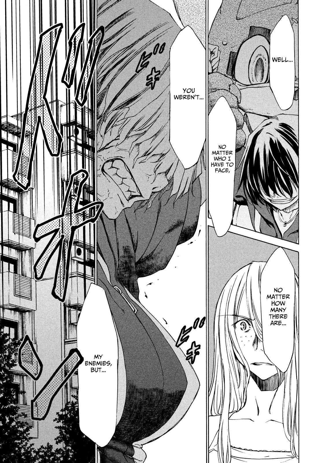 Gleipnir Chapter 3 - Page 13