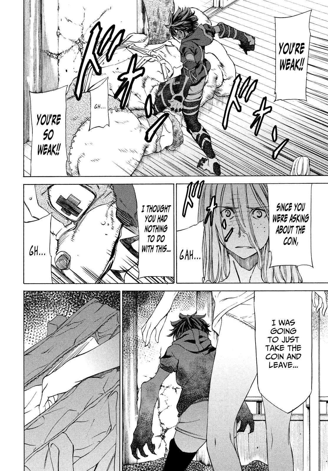 Gleipnir Chapter 3 - Page 15