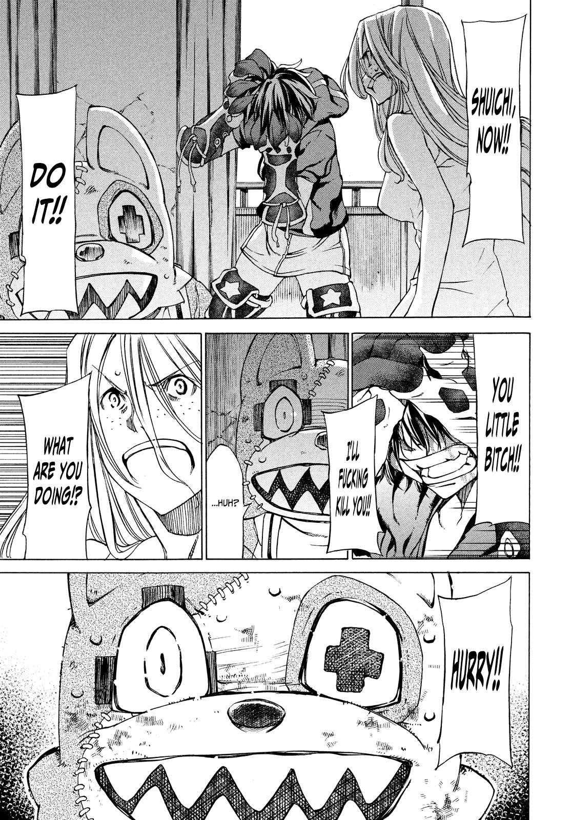 Gleipnir Chapter 3 - Page 18