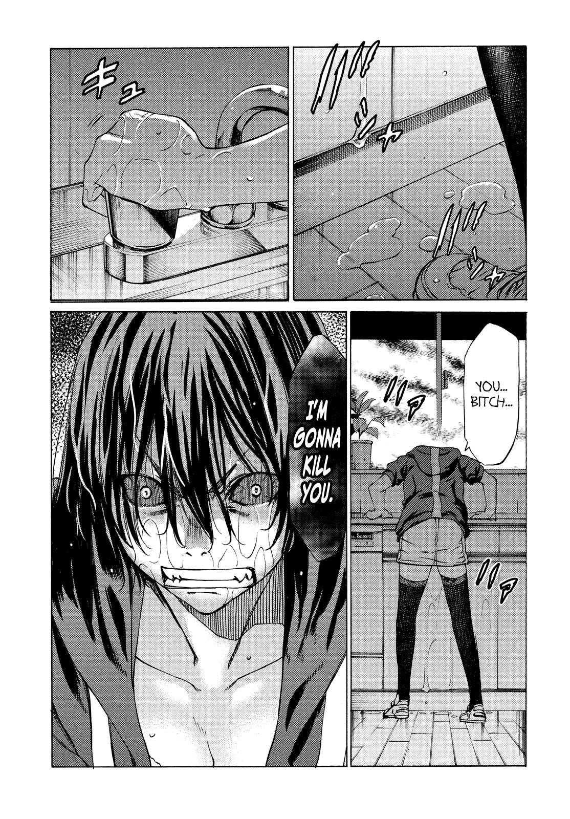 Gleipnir Chapter 3 - Page 20