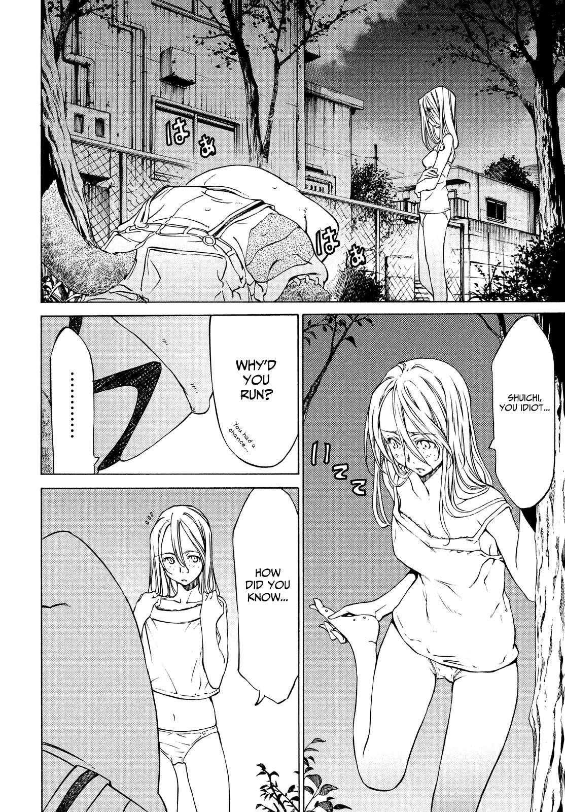 Gleipnir Chapter 3 - Page 21