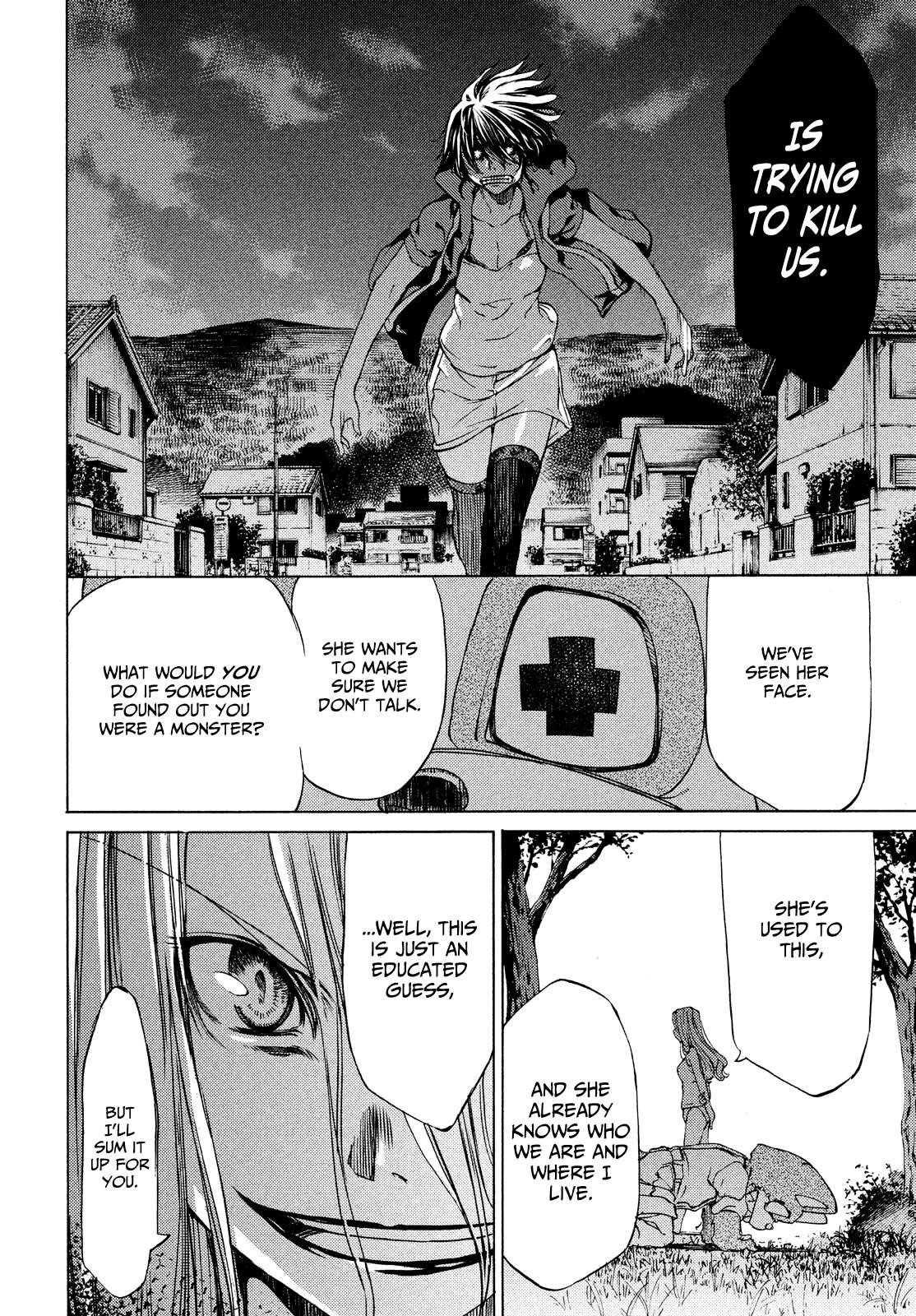 Gleipnir Chapter 3 - Page 25