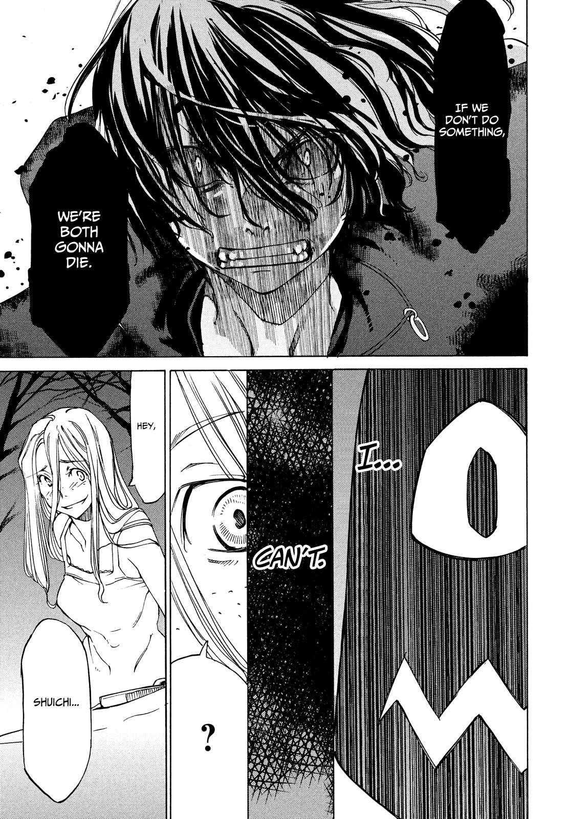 Gleipnir Chapter 3 - Page 26