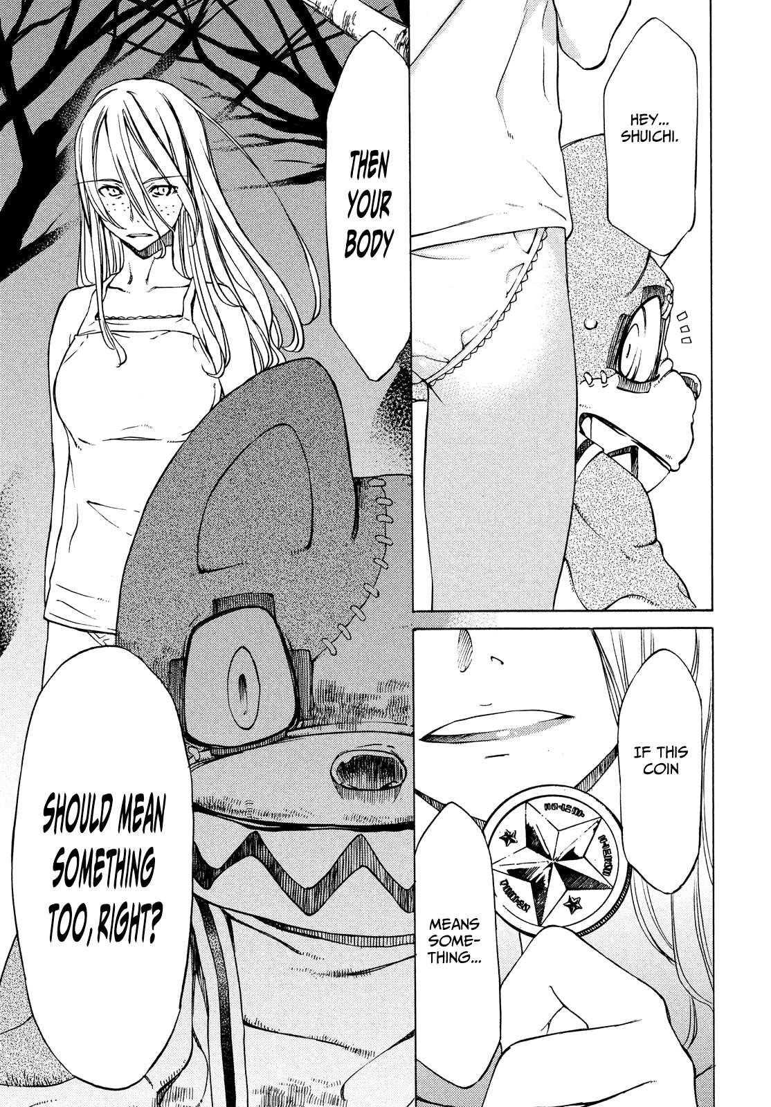 Gleipnir Chapter 3 - Page 28