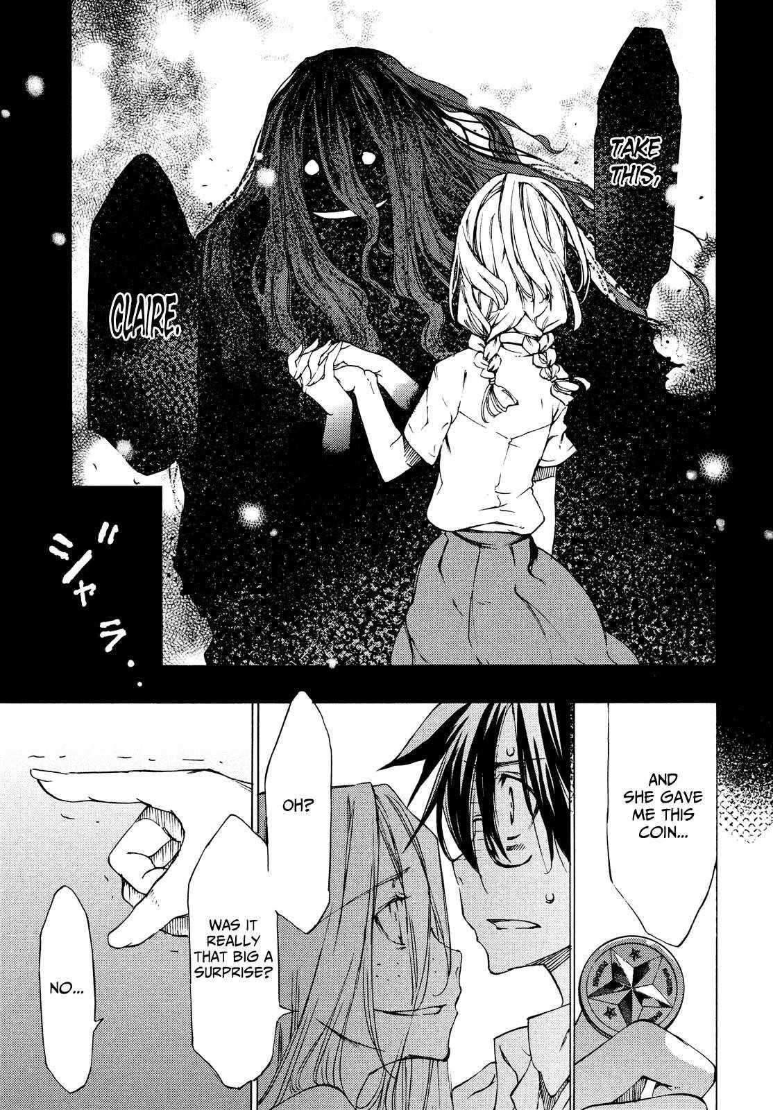 Gleipnir Chapter 3 - Page 3