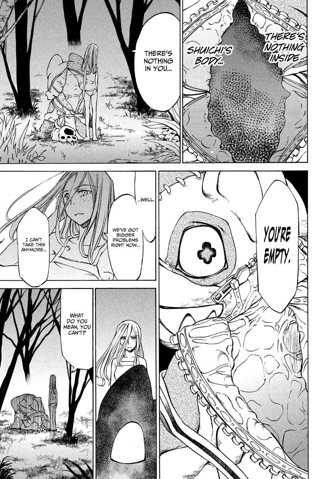 Gleipnir Chapter 3 - Page 32