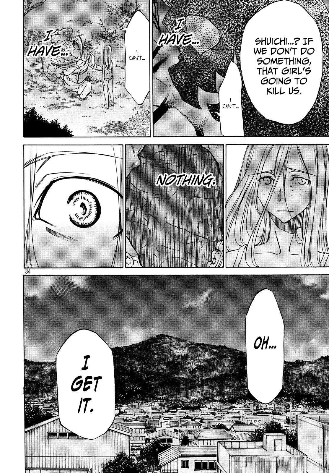 Gleipnir Chapter 3 - Page 33