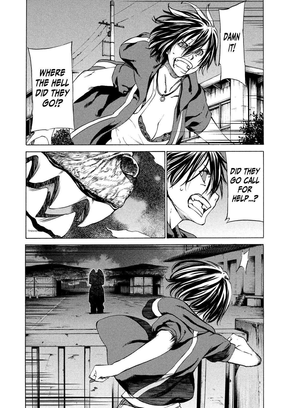 Gleipnir Chapter 3 - Page 34