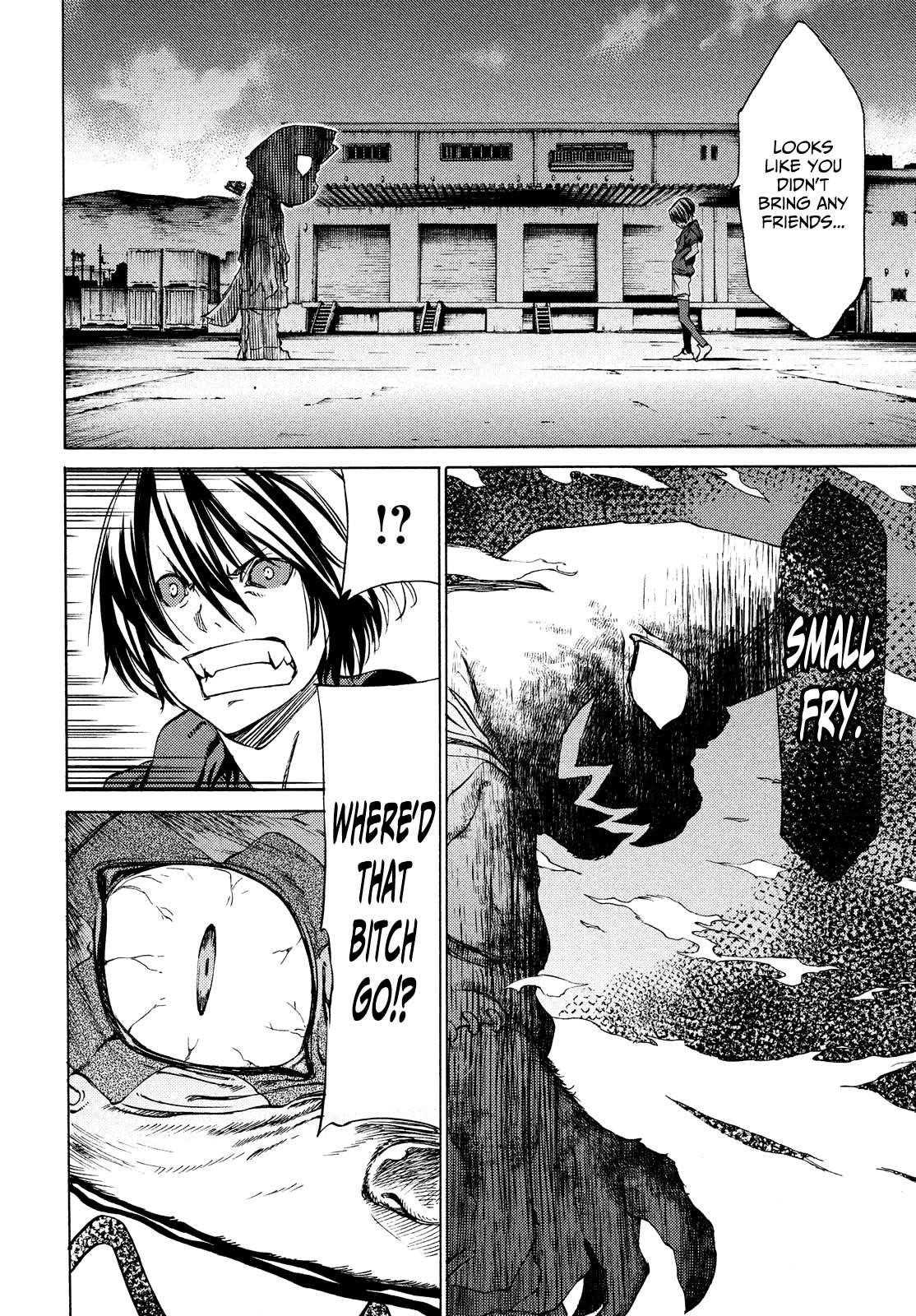 Gleipnir Chapter 3 - Page 35