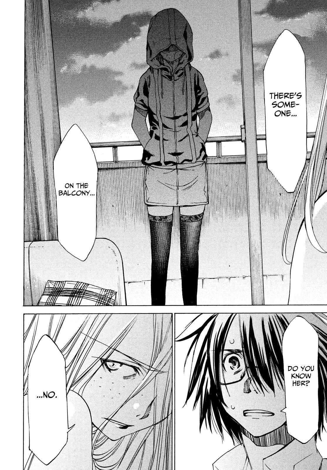 Gleipnir Chapter 3 - Page 4