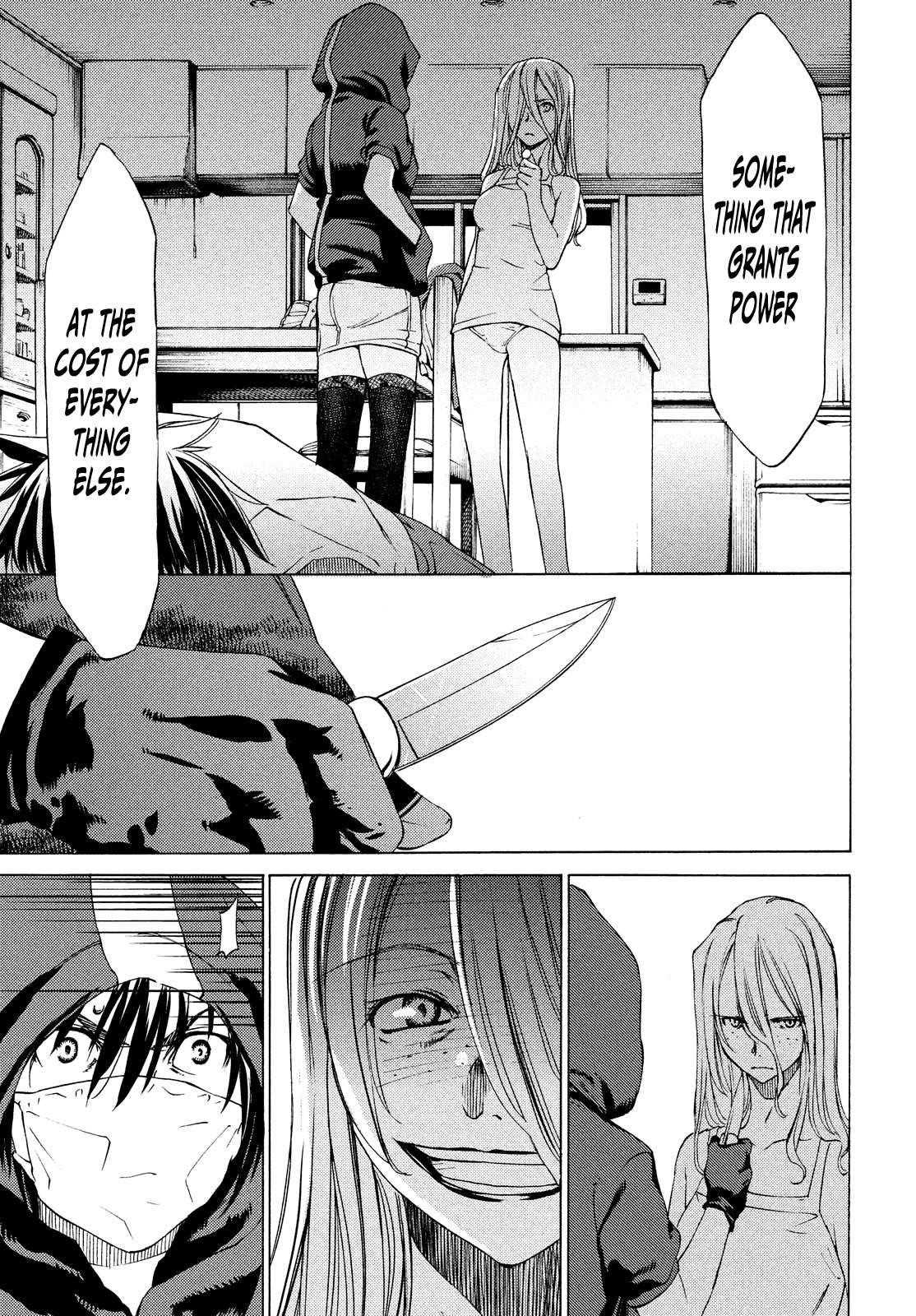 Gleipnir Chapter 3 - Page 9