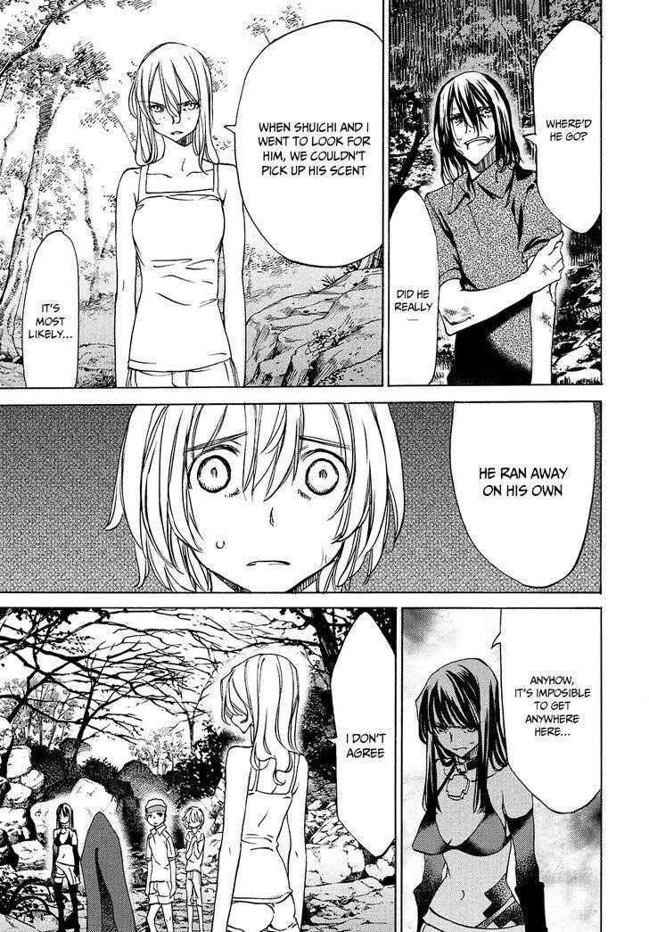 Gleipnir Chapter 30 - Page 10