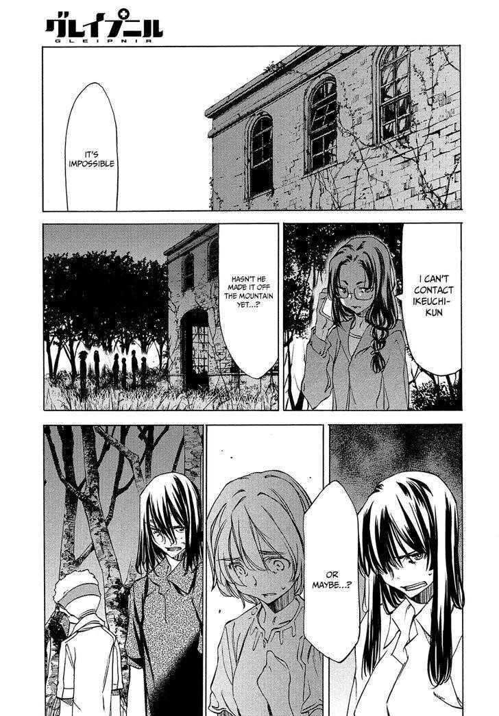 Gleipnir Chapter 30 - Page 16