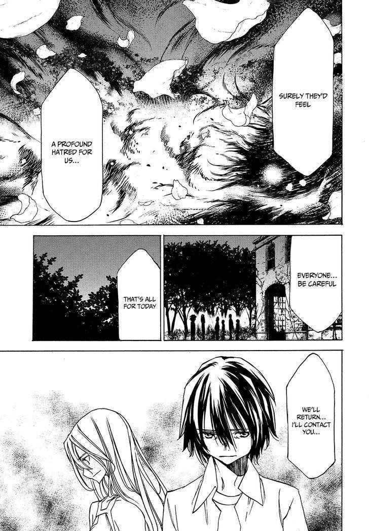 Gleipnir Chapter 30 - Page 18