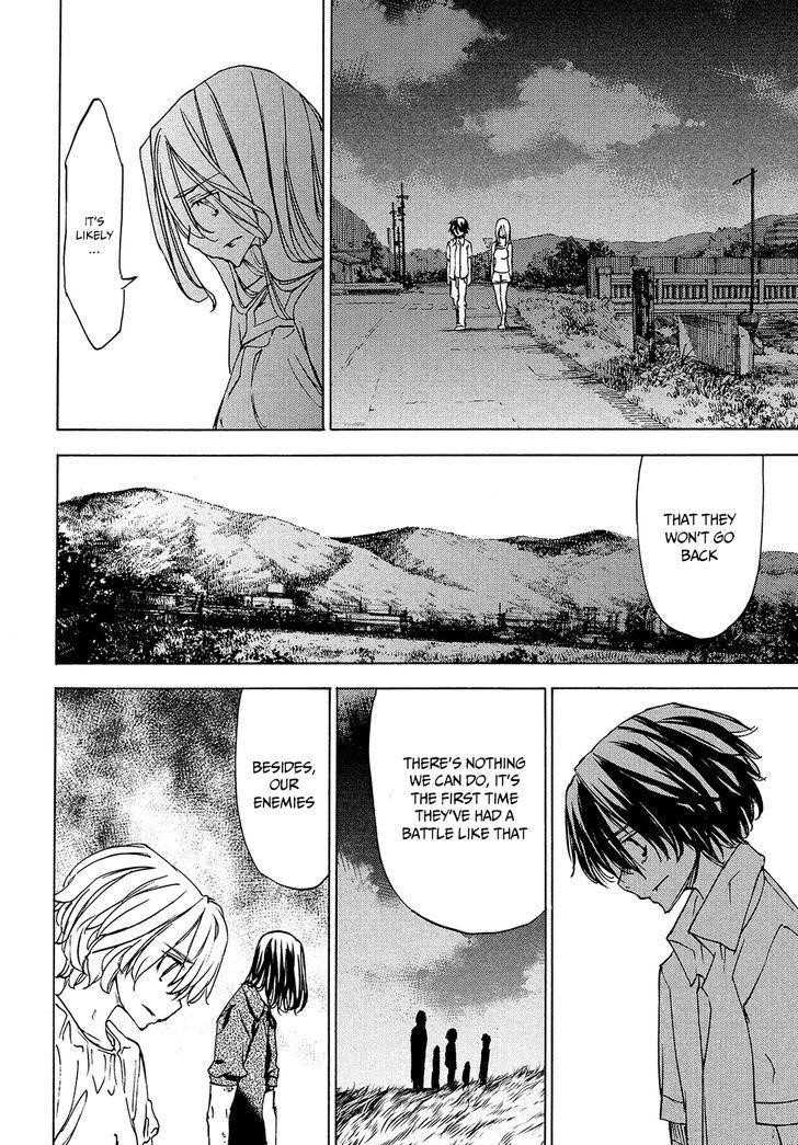 Gleipnir Chapter 30 - Page 19