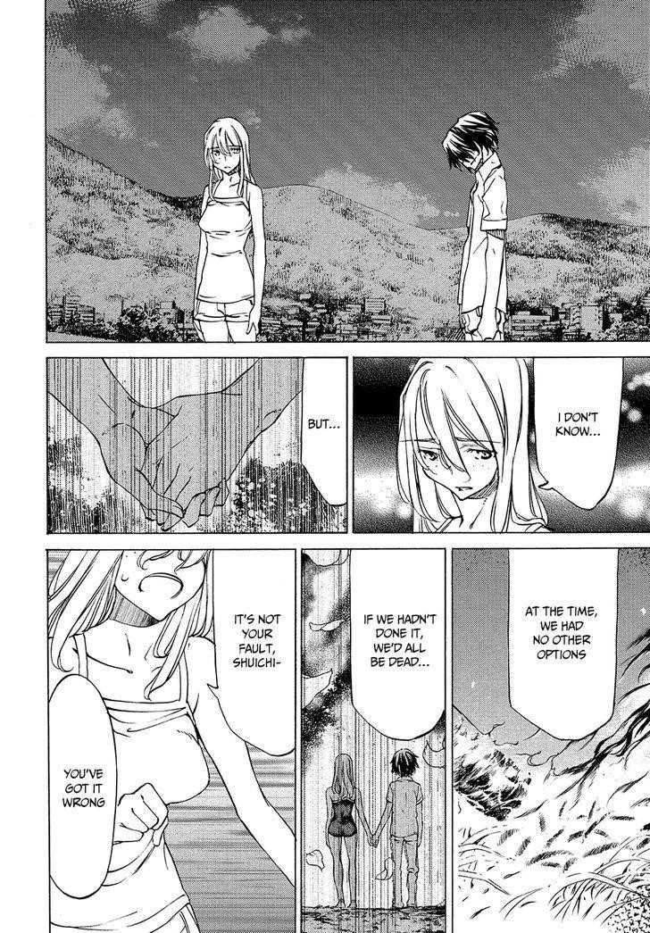 Gleipnir Chapter 30 - Page 21