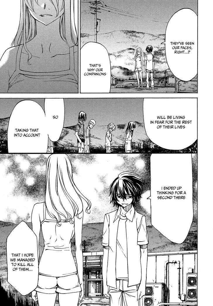 Gleipnir Chapter 30 - Page 22