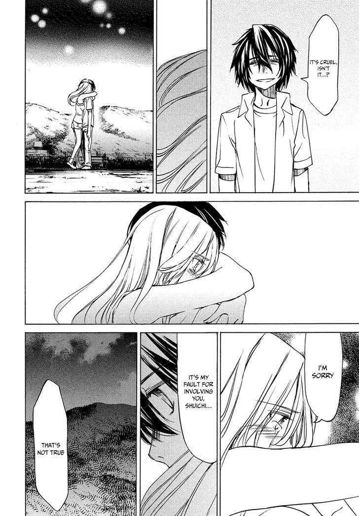 Gleipnir Chapter 30 - Page 23