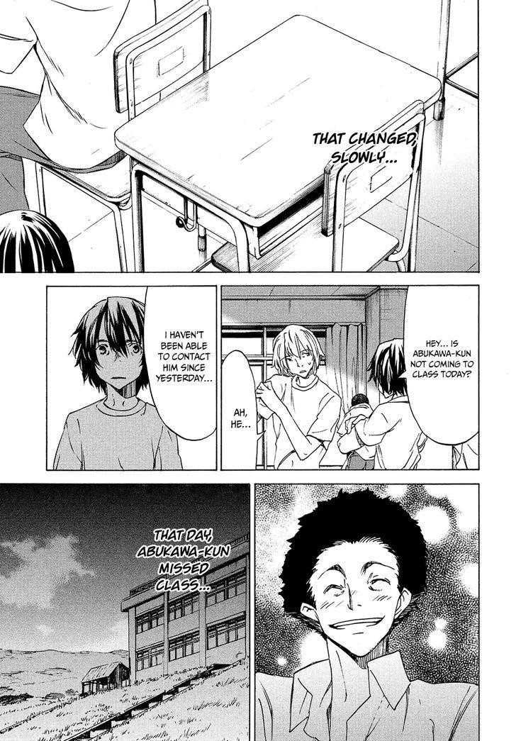 Gleipnir Chapter 30 - Page 28