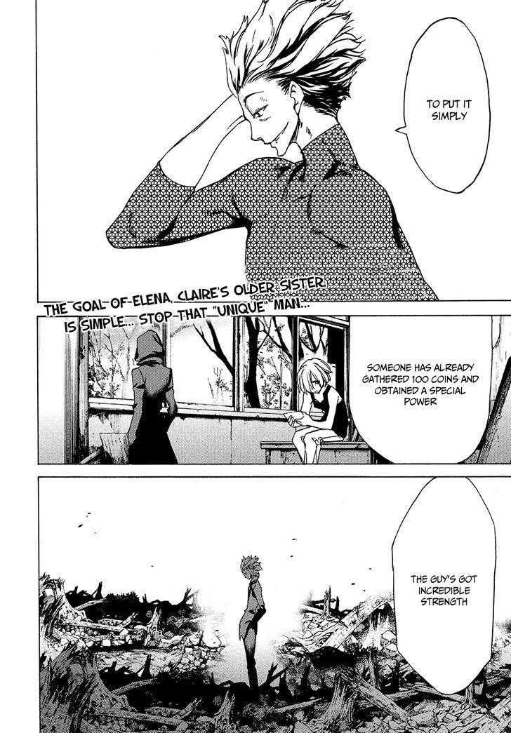 Gleipnir Chapter 30 - Page 3