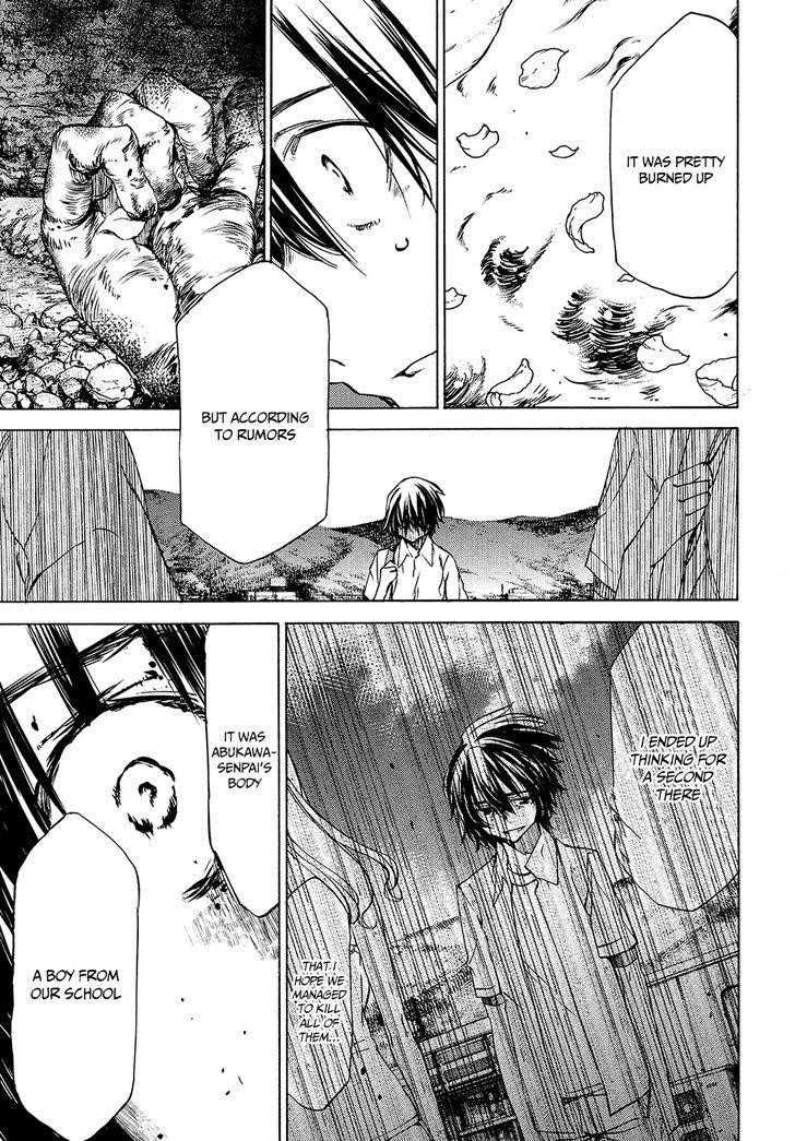 Gleipnir Chapter 30 - Page 30