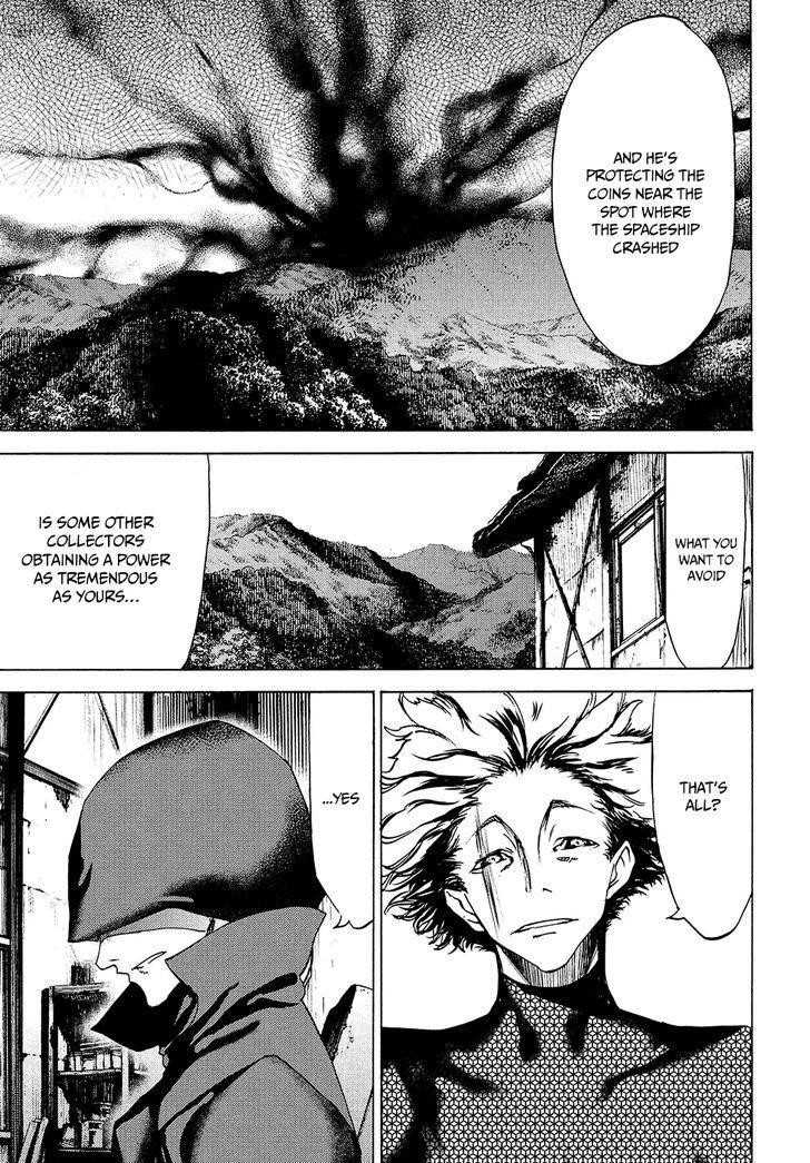 Gleipnir Chapter 30 - Page 4