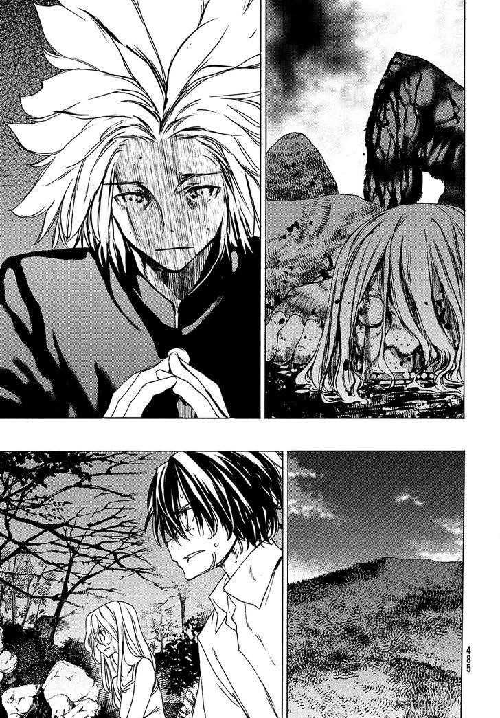 Gleipnir Chapter 30 - Page 8