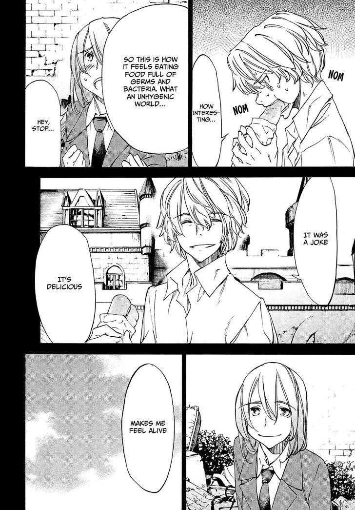 Gleipnir Chapter 31 - Page 11