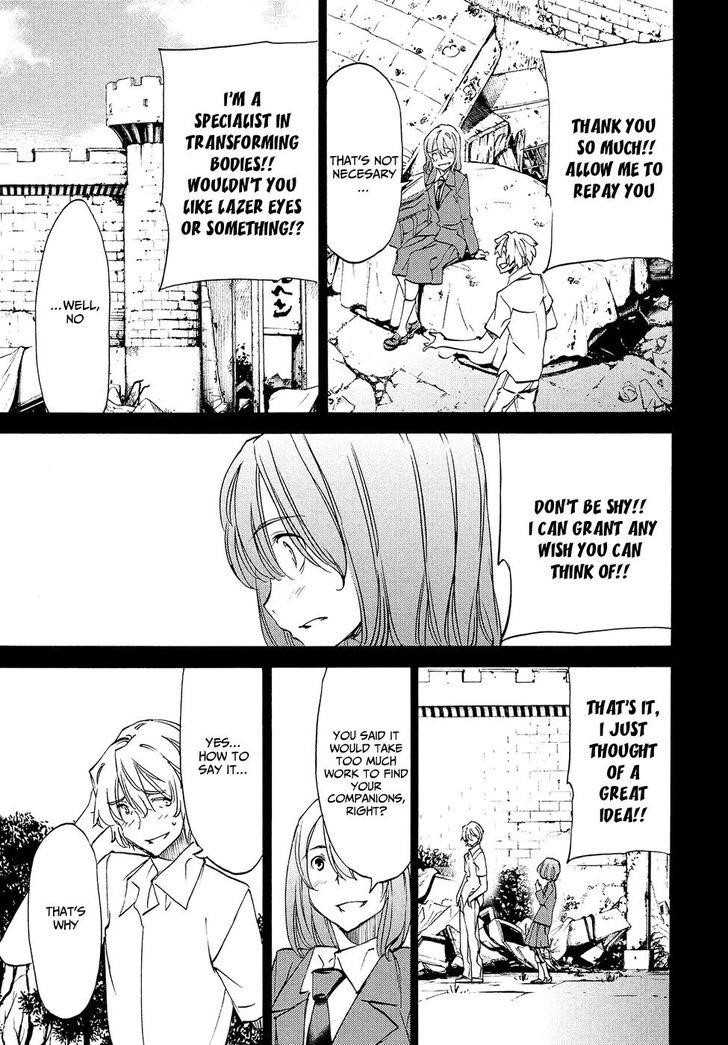 Gleipnir Chapter 31 - Page 12