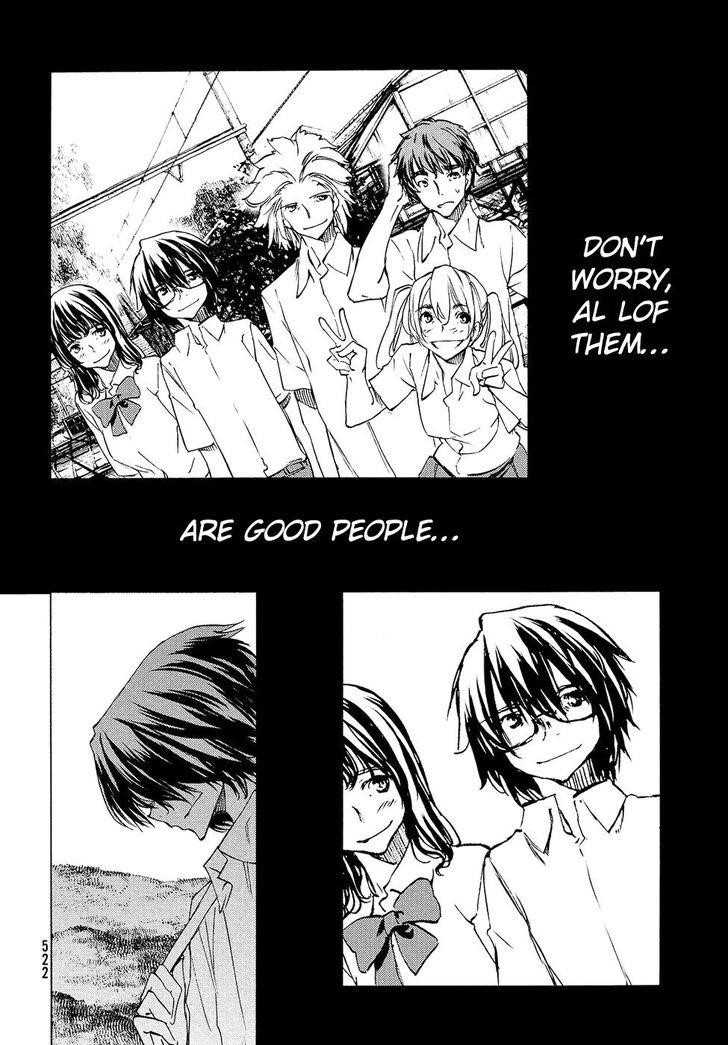 Gleipnir Chapter 31 - Page 17