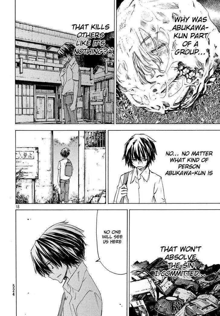 Gleipnir Chapter 31 - Page 19