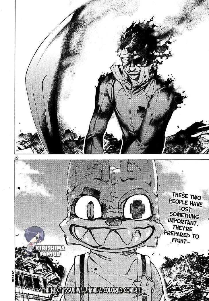 Gleipnir Chapter 31 - Page 22