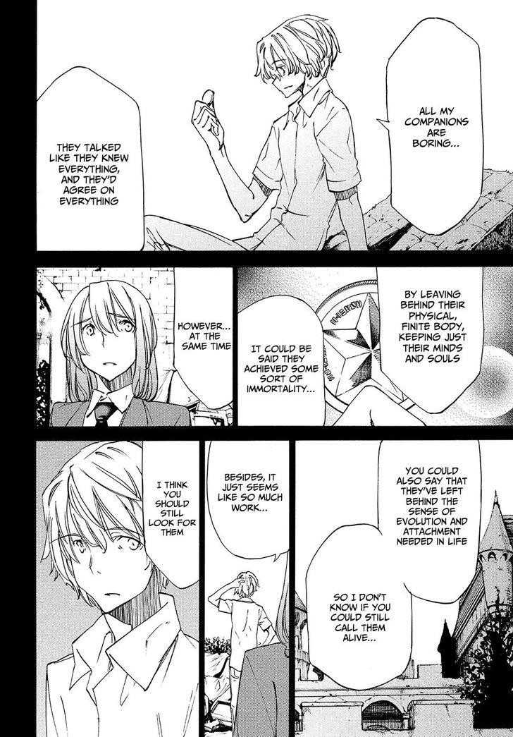 Gleipnir Chapter 31 - Page 9