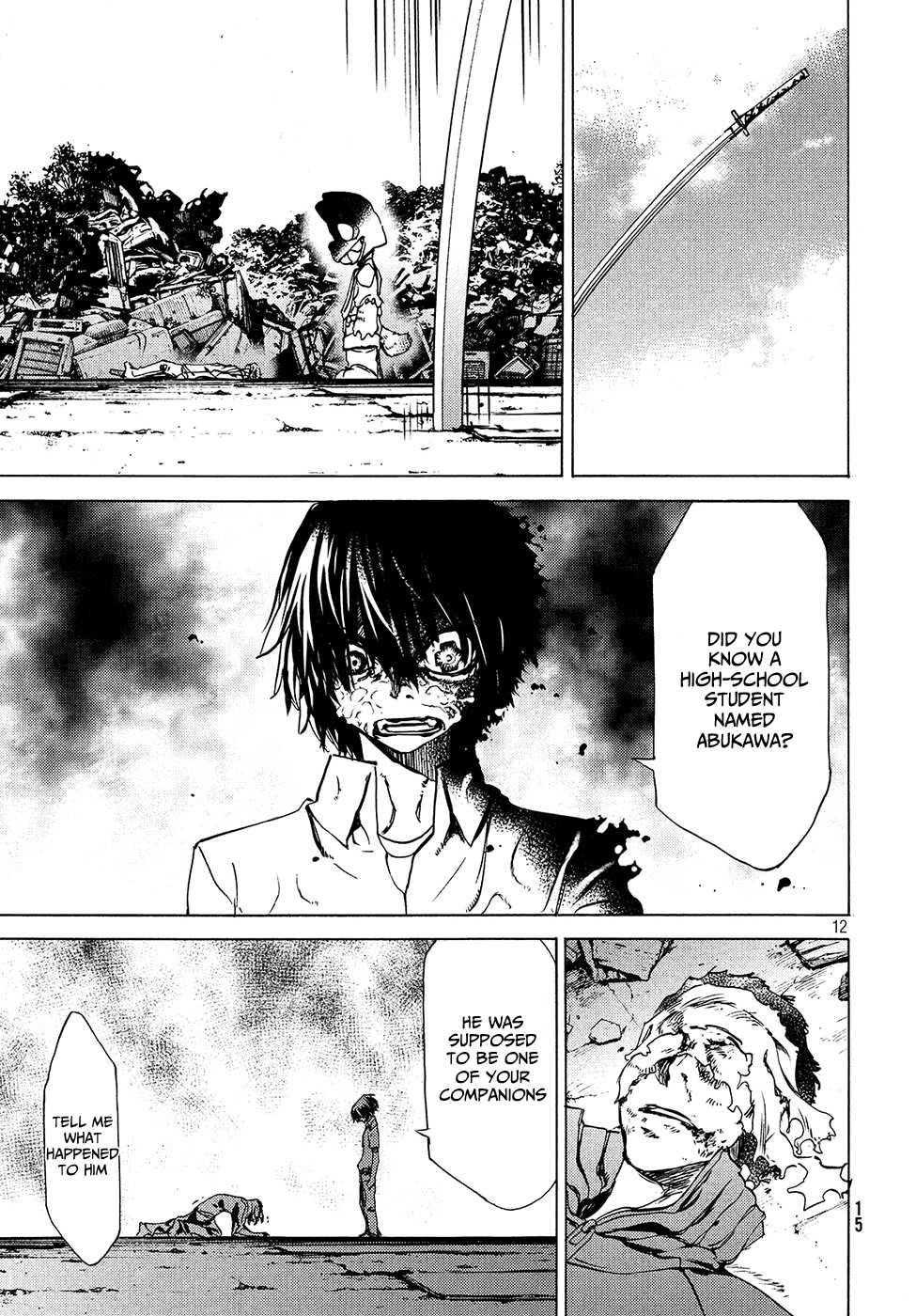 Gleipnir Chapter 32 - Page 14