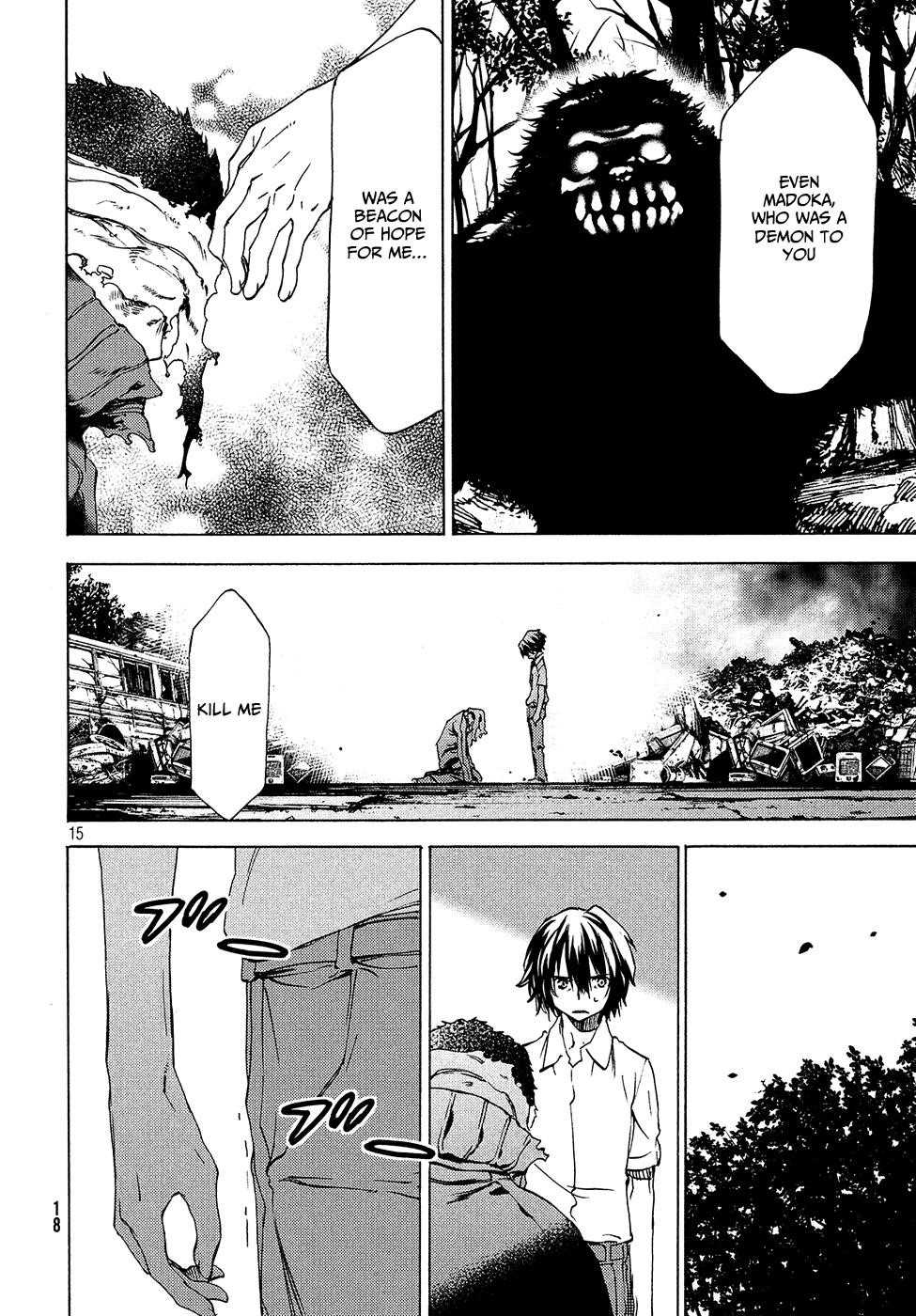 Gleipnir Chapter 32 - Page 17