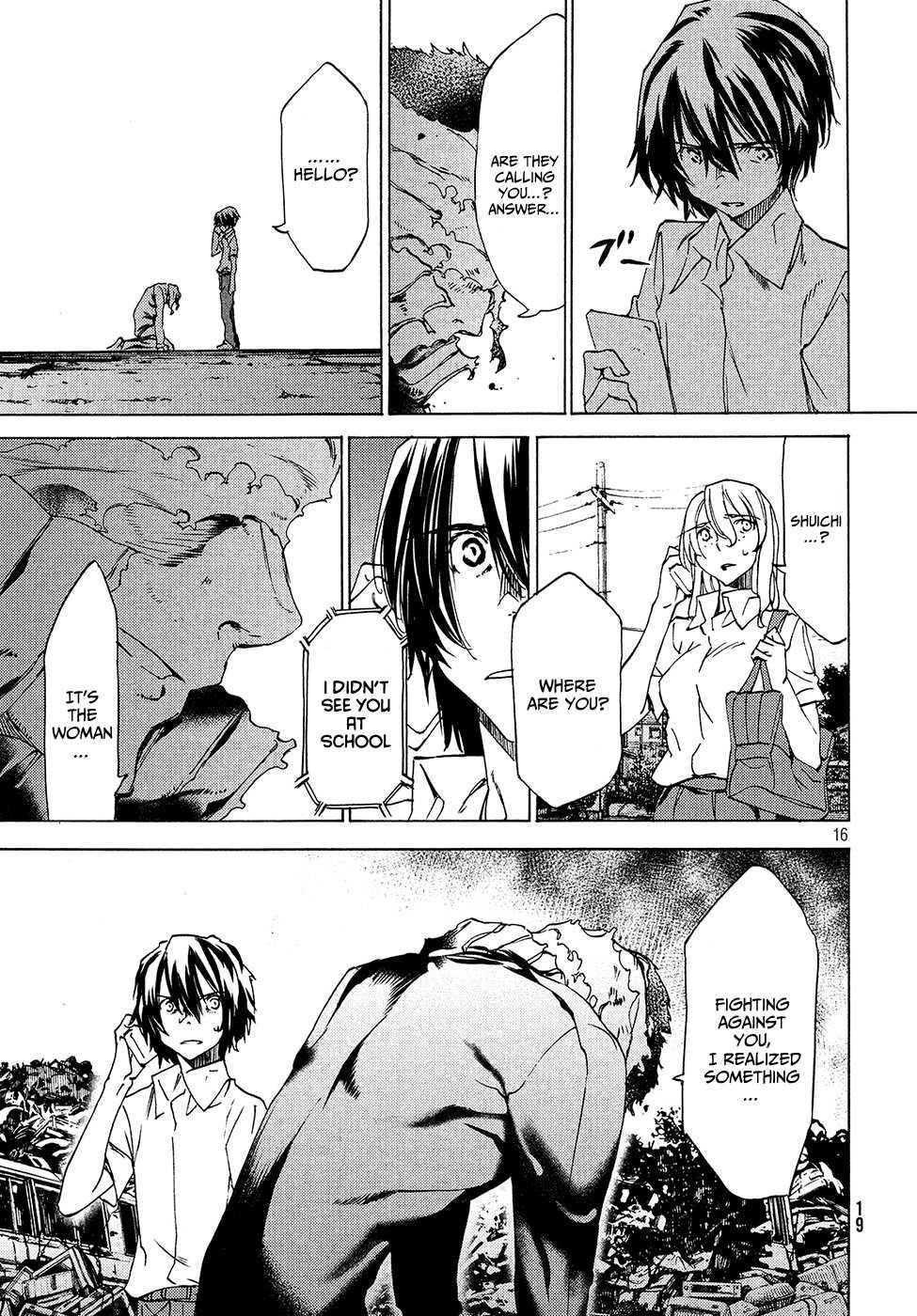 Gleipnir Chapter 32 - Page 18