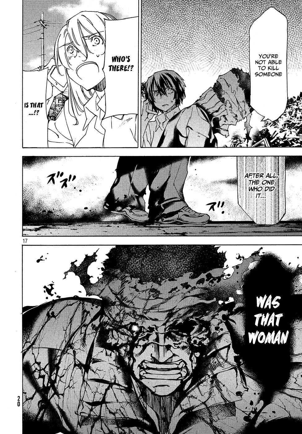 Gleipnir Chapter 32 - Page 19